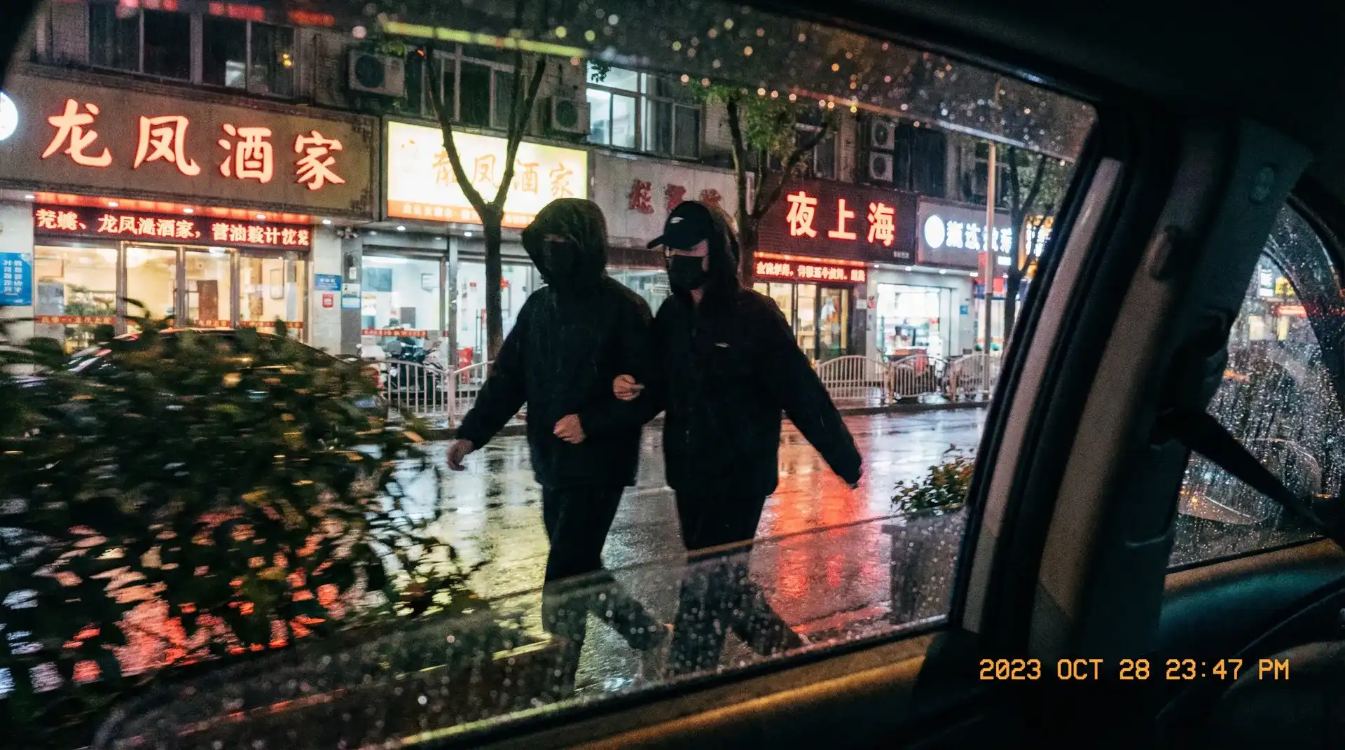 彩乐园官网 - 顶流明星深夜密会现场抓拍照片